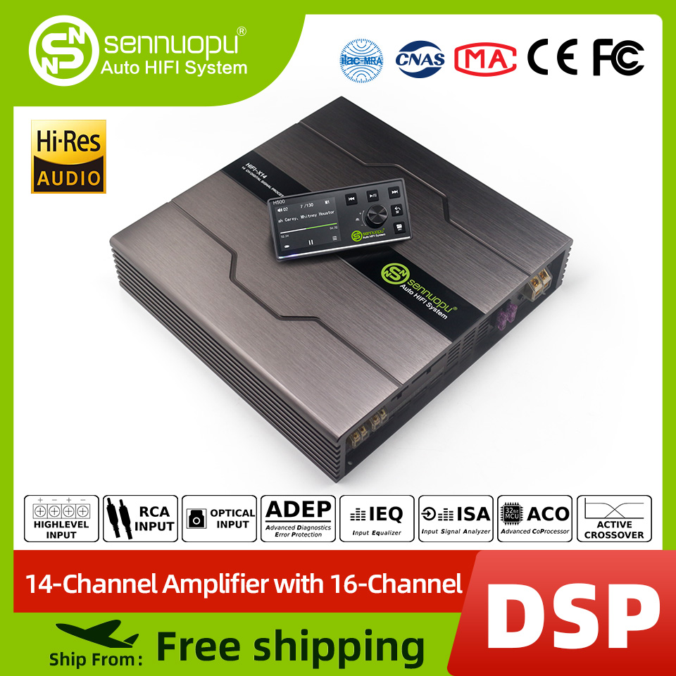 Car Stereo Dsp 8 Channel - Sennuopu X14 16 قناة dsp المعالج