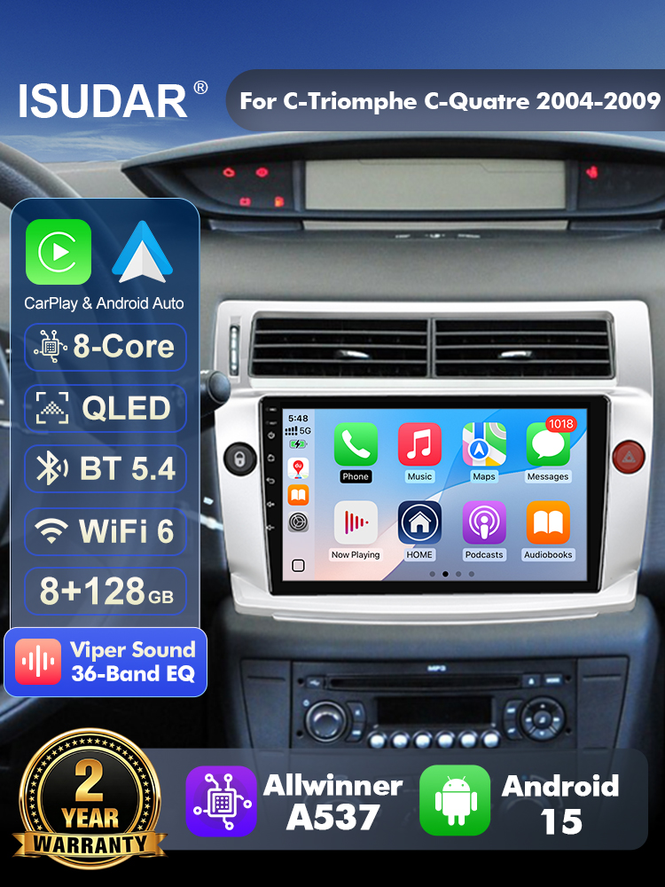 Android Head Unit 6Gb 128Gb - راديو ISUDAR T57 بنظام أندرويد 15