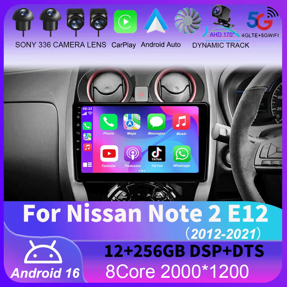 Car Multimedia Player Carplay Android Auto - لنيسان نوت 2 E12 2012 -