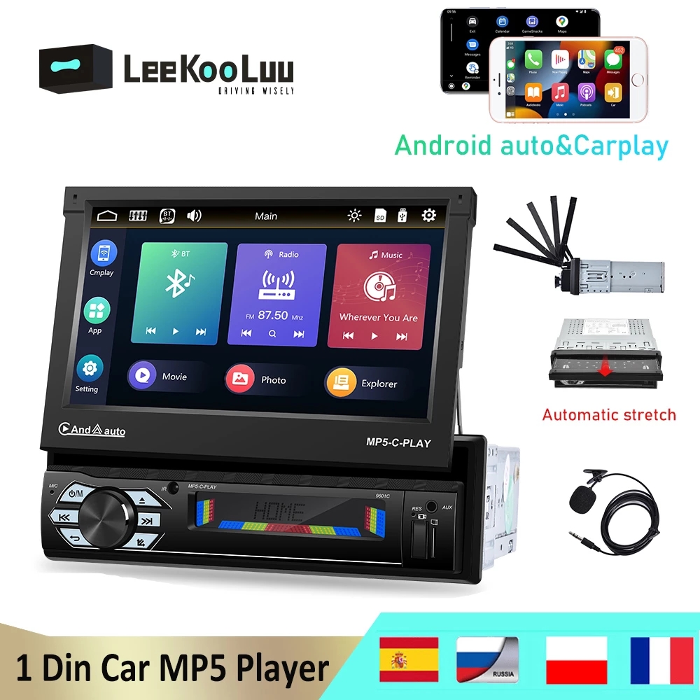 Car Radio 1 Din Flip Out Screen - LeeKooLuu سيارة ستيريو 1 الدين راديو