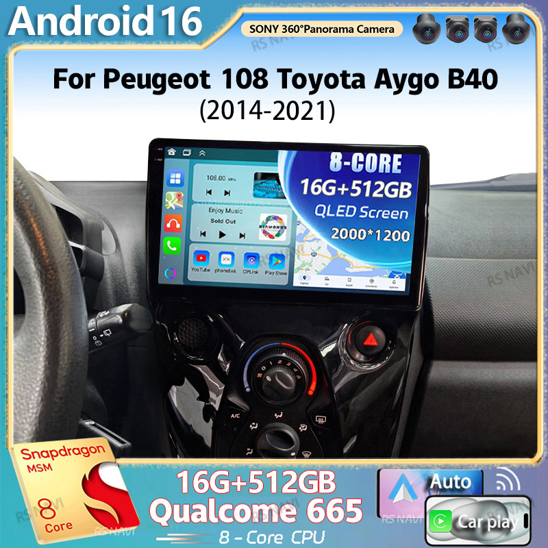 Android Car Stereo 2 Din 8 Core - أندرويد 16 لسيارات بيجو 108 وتويوتا