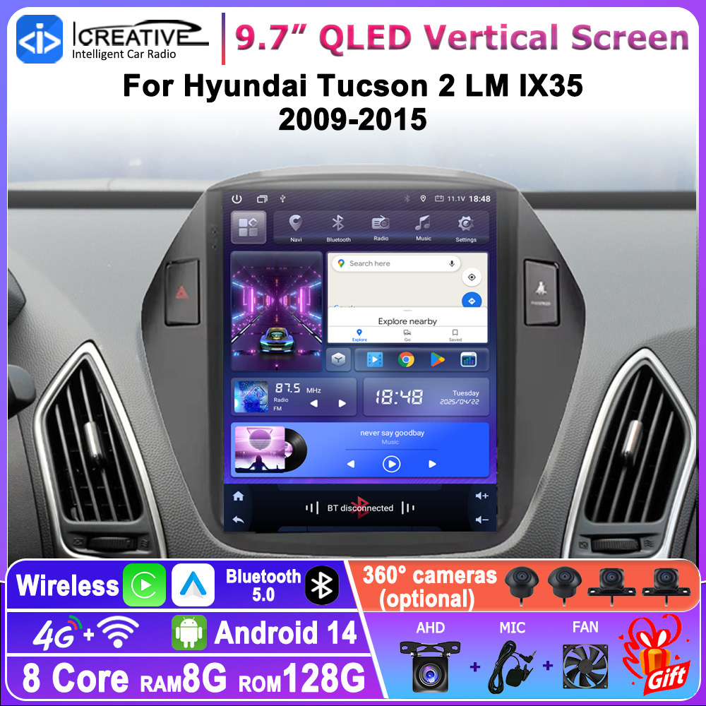 Tesla Style Screen Car Radio - مشغل وسائط متعددة للسيارة يعمل بنظام