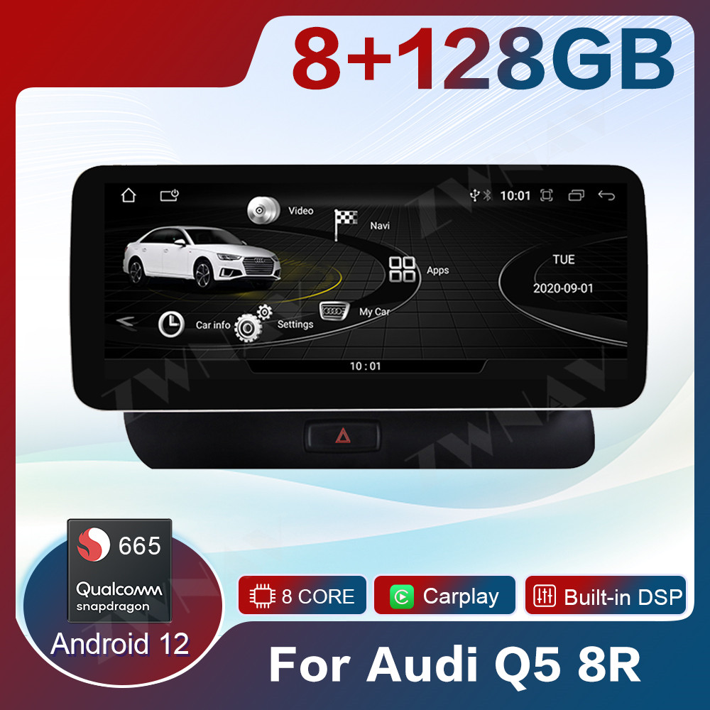 Android Auto Head Unit 12.3 Inch - شاشة 12.3 بوصة بنظام أندرويد 14