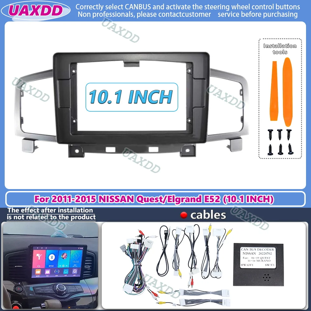Car Stereo Canbus Decoder - إطار راديو السيارة لنيسان كويست Elgrand