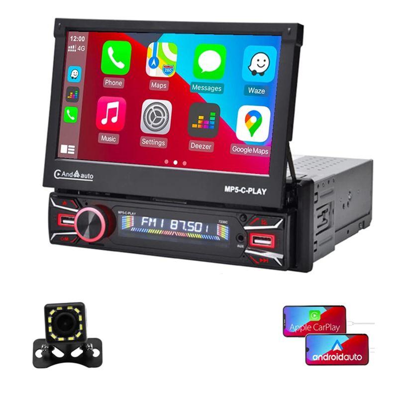 Car Radio 1 Din Flip Out Screen - راديو سيارة موثوق به بشاشة لمس