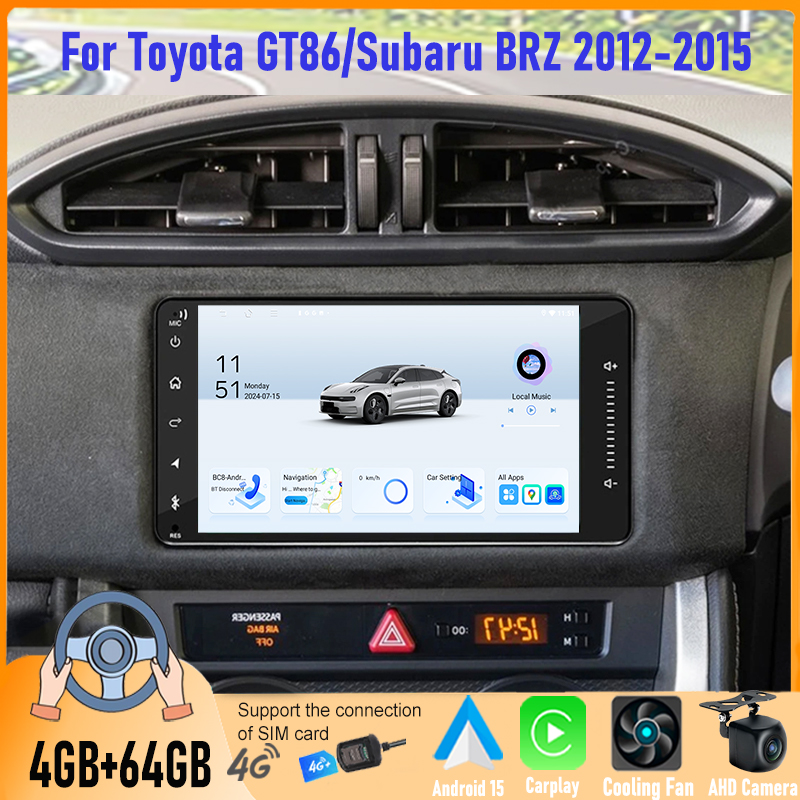 Android Head Unit 6Gb 128Gb - راديو سيارة لاسلكي 7 بوصة مع
