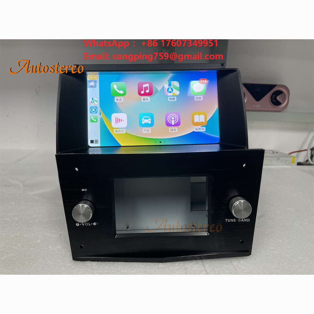 Car Multimedia Player Carplay Android Auto - راديو سيارة أندرويد 7 بوصة مع