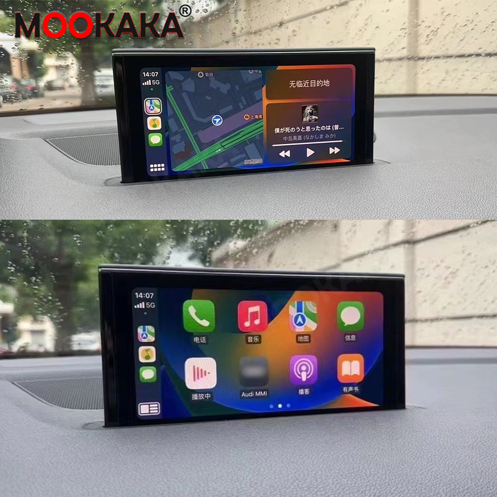 Android Head Unit 7862 Octa Core - راديو السيارة لأودي Q7 2016 2017