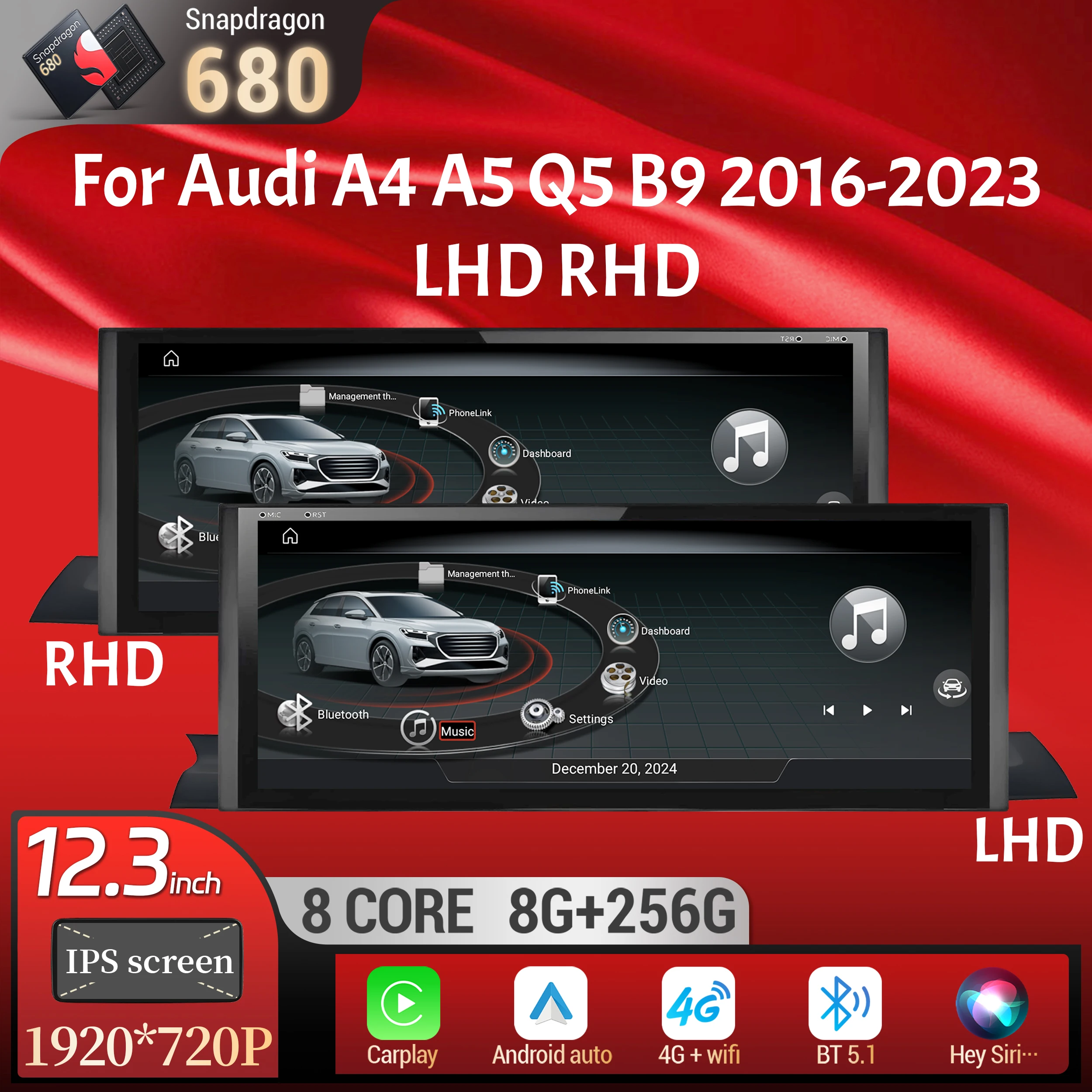 Android Auto Head Unit 12.3 Inch - 12.3 بوصة أندرويد 13 راديو السيارة