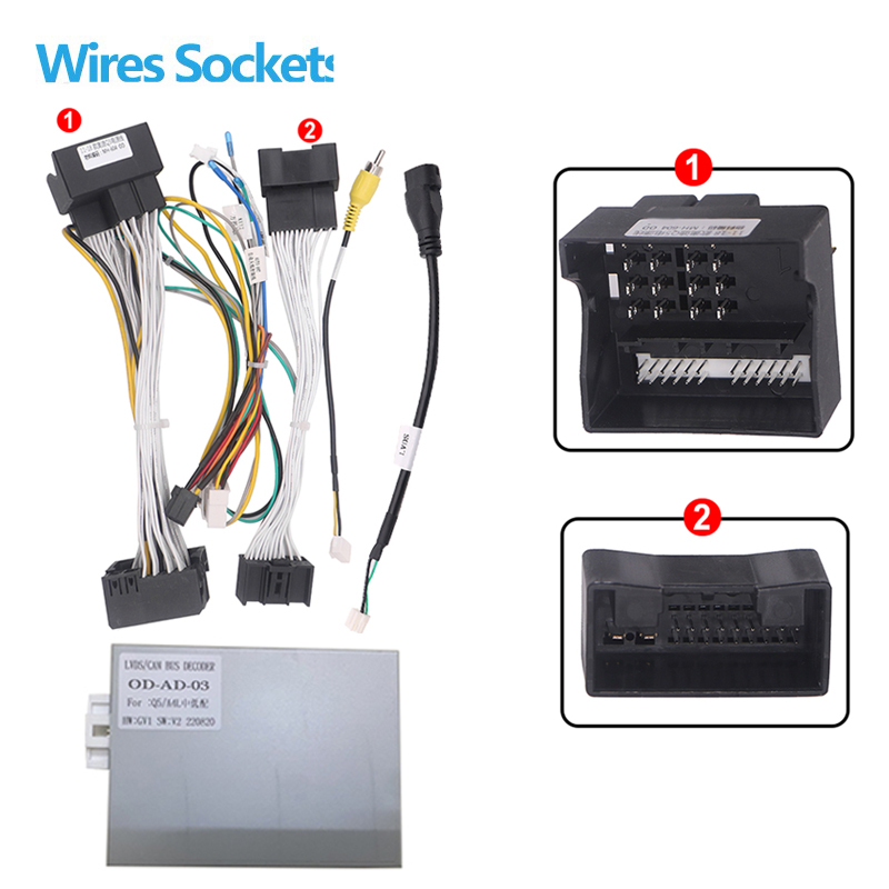 Car Stereo Canbus Decoder - جهاز فك تشفير كانبوس لراديو السيارة