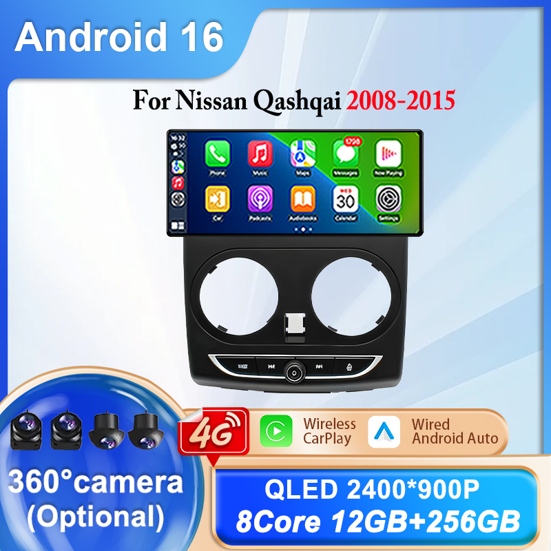 Android Auto Head Unit 12.3 Inch - لنيسان قاشقاي 2008-2015، راديو سيارة أندرويد