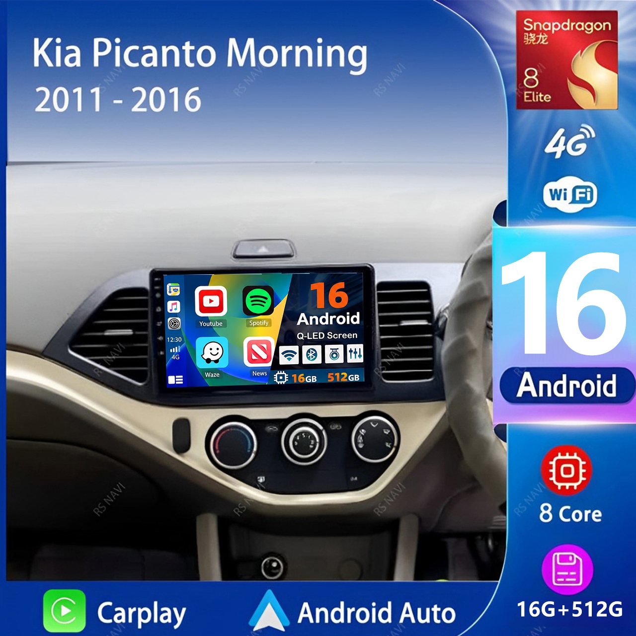 Android Car Stereo 2 Din 8 Core - راديو سيارة أندرويد 16 مع كاربلاي،