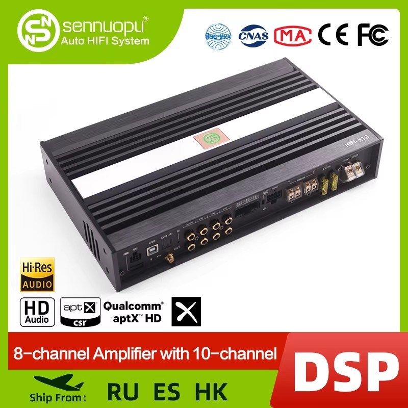 Car Stereo Dsp 8 Channel - Sennuopu 8 قناة سيارة مكبر للصوت