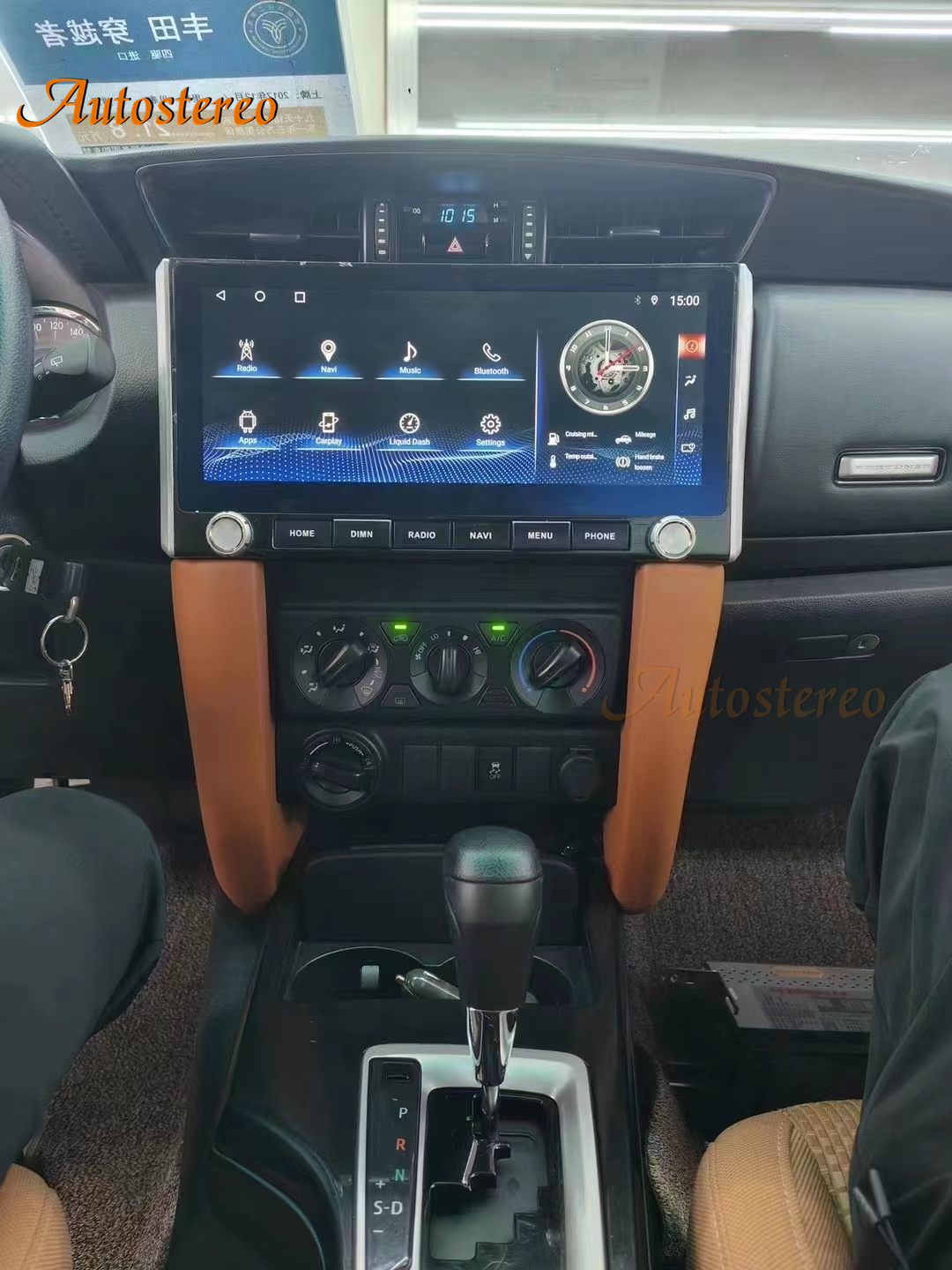 Android Auto Head Unit 12.3 Inch - 4G LET Android13 لتويوتا فورتشنر 2015-2021