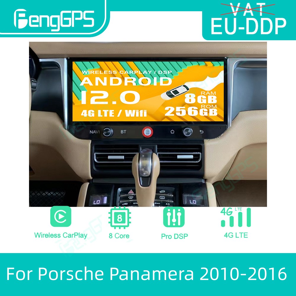 8G + 256G راديو السيارة الاندو - مراجعة Android Head Unit 7862 Octa Core وسعره