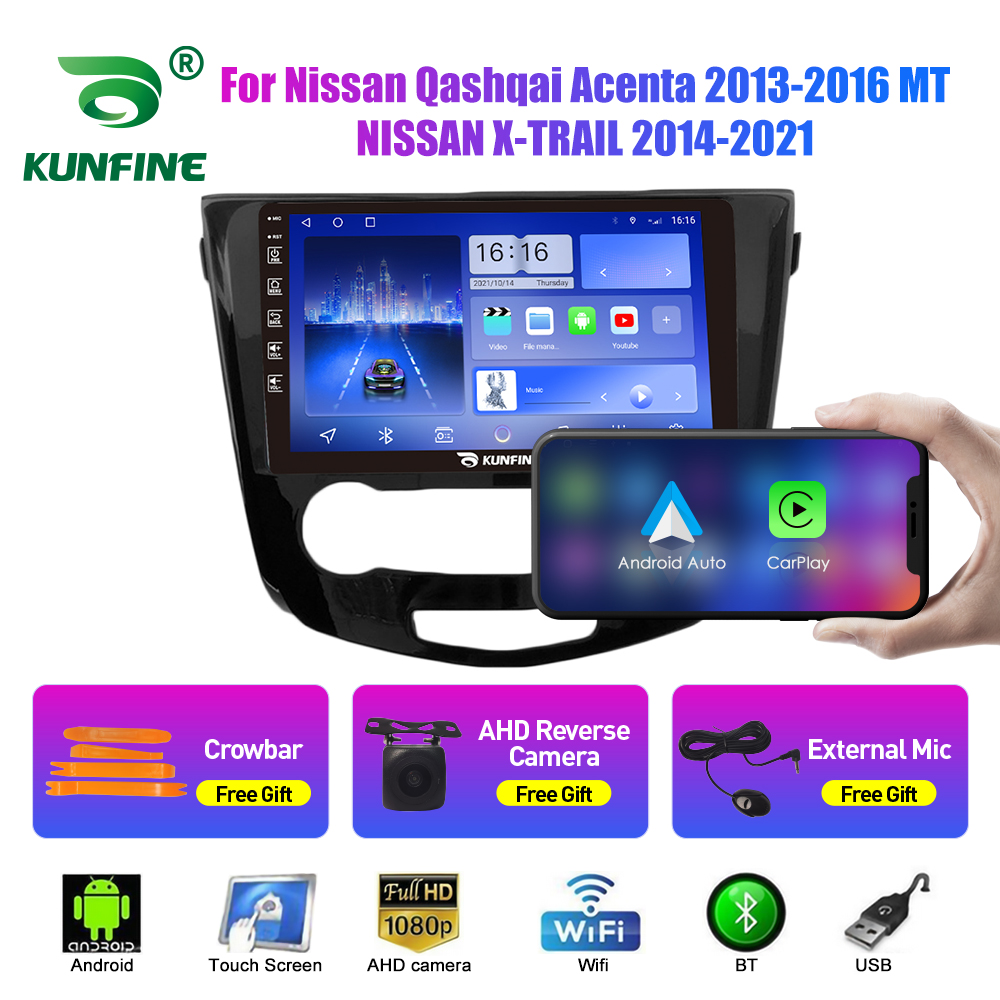 راديو سيارة 10.33 بوصة لنيسان  - مراجعة Car Radio Gps Navigation 10 Inch وسعره