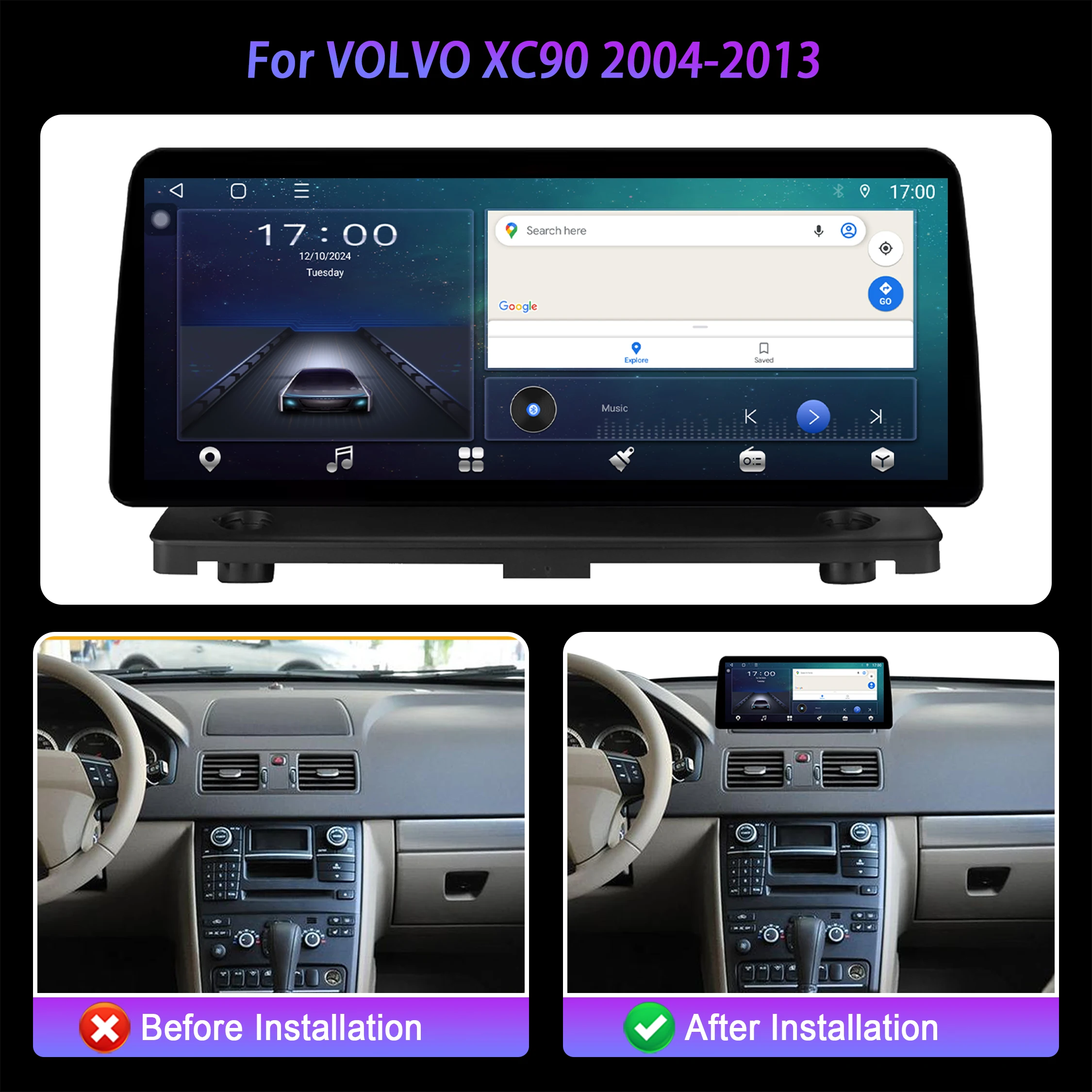 12.3 بوصة لفولفو XC90 2004-201 - مراجعة Android Auto Head Unit 12.3 Inch وسعره