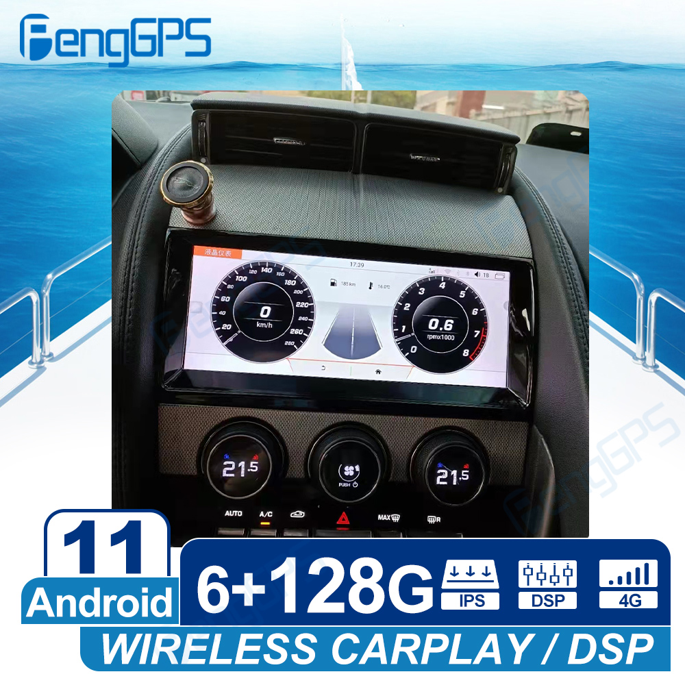 مشغل وسائط متعددة بنظام Androi - مراجعة Android Head Unit 6Gb 128Gb وسعره