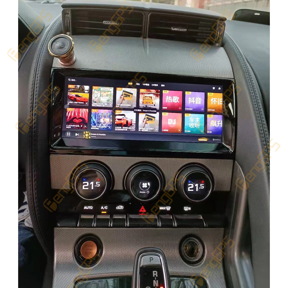 مشغل وسائط متعددة بنظام Androi - مراجعة Android Head Unit 6Gb 128Gb وسعره