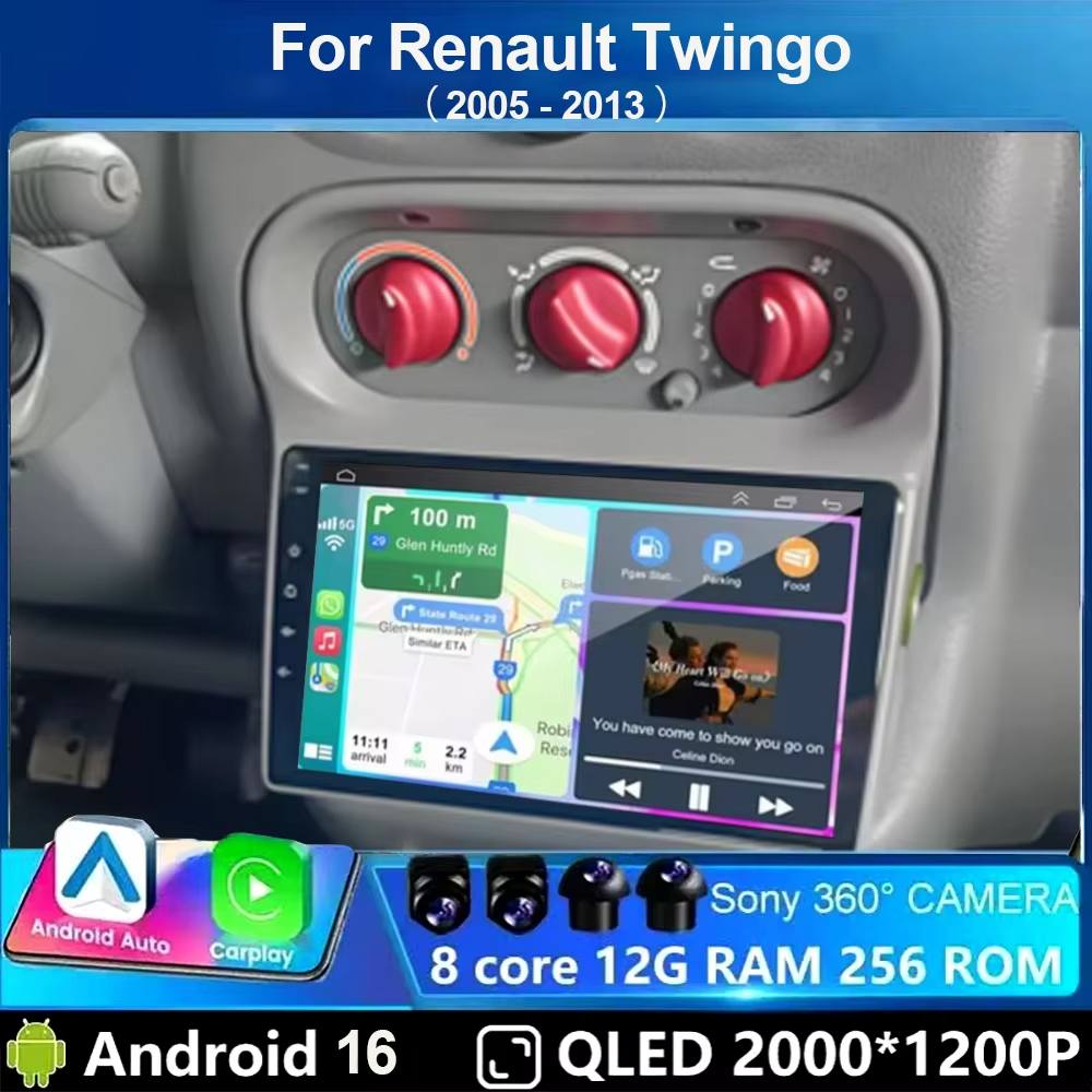 نظام ستيريو أندرويد 16 مع كارب - مراجعة Android Car Stereo 2 Din 8 Core وسعره