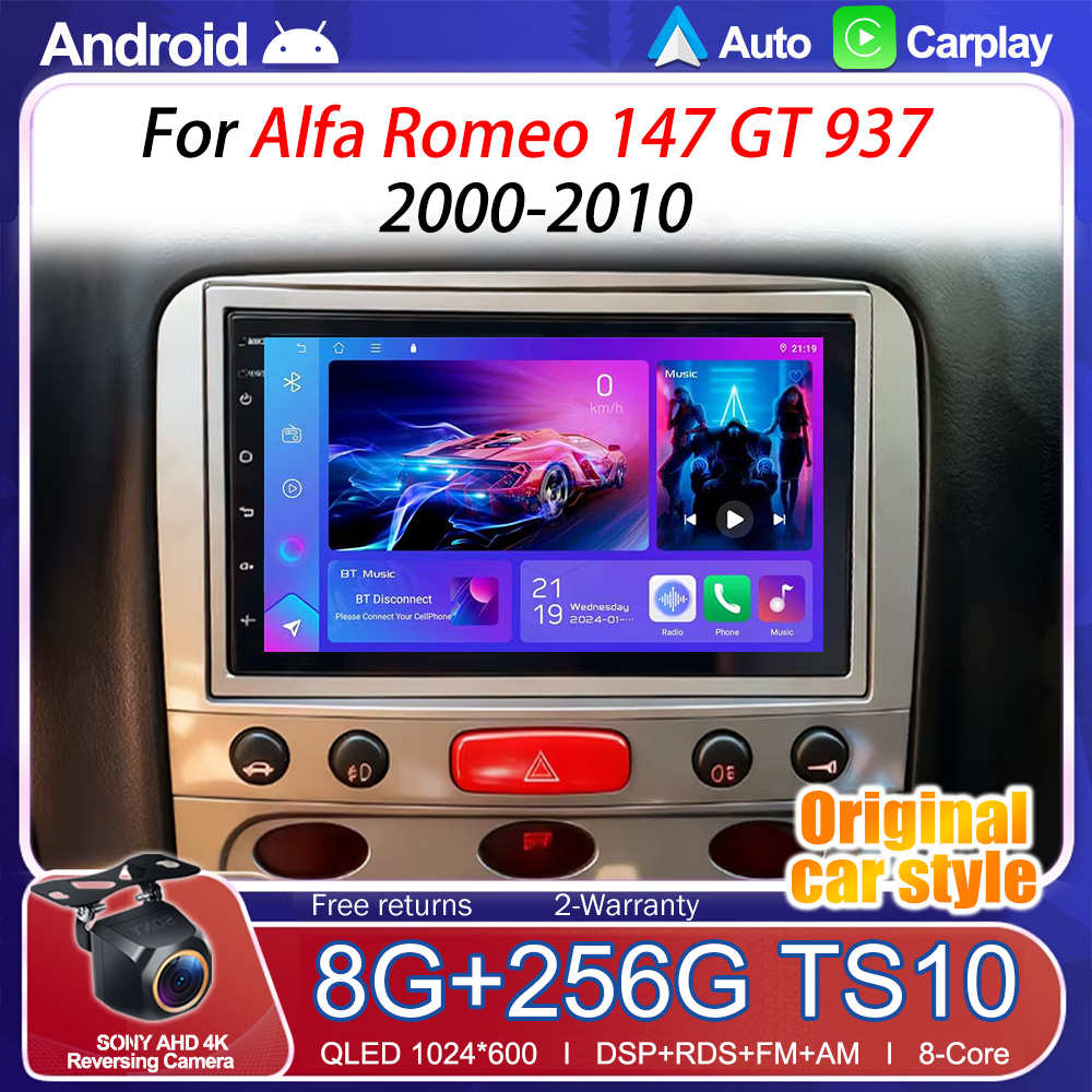 شاشة راديو سيارة 7 بوصة لسيارة - مراجعة Tesla Style Screen Car Radio وسعره