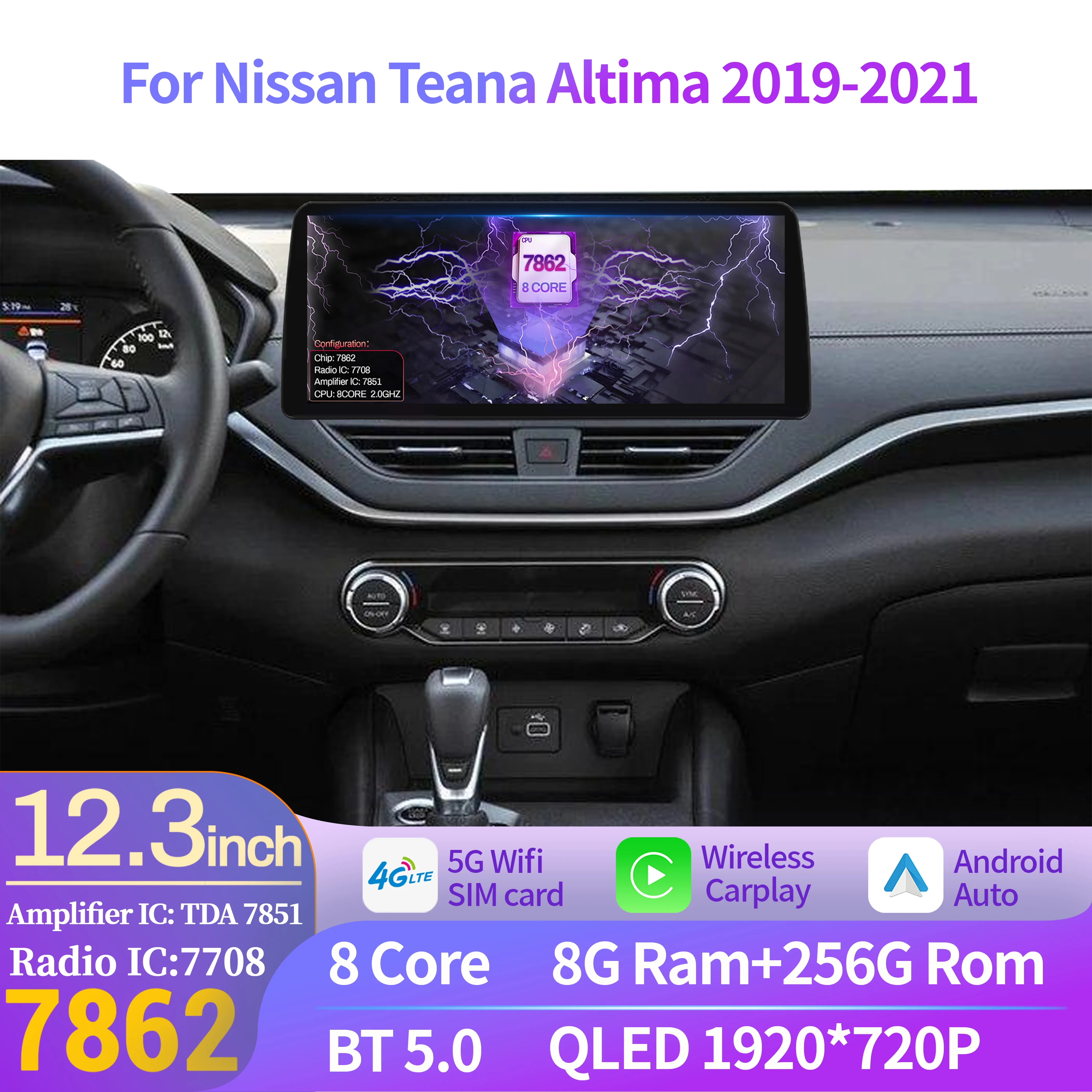 12.3 بوصة لنيسان Teana Altima  - مراجعة Android Auto Head Unit 12.3 Inch وسعره