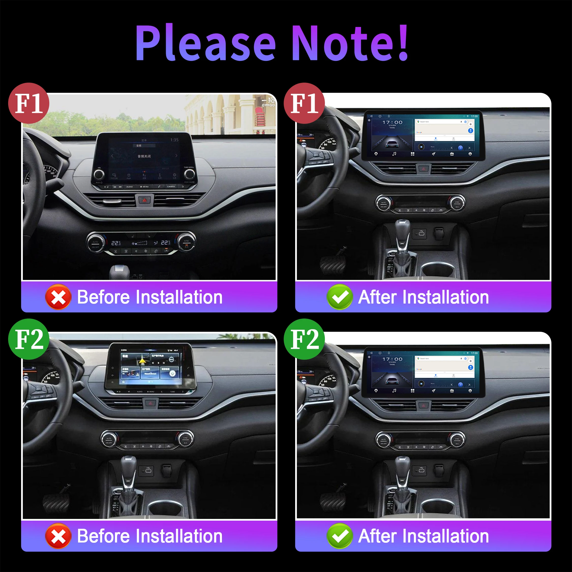 12.3 بوصة لنيسان Teana Altima  - مراجعة Android Auto Head Unit 12.3 Inch وسعره