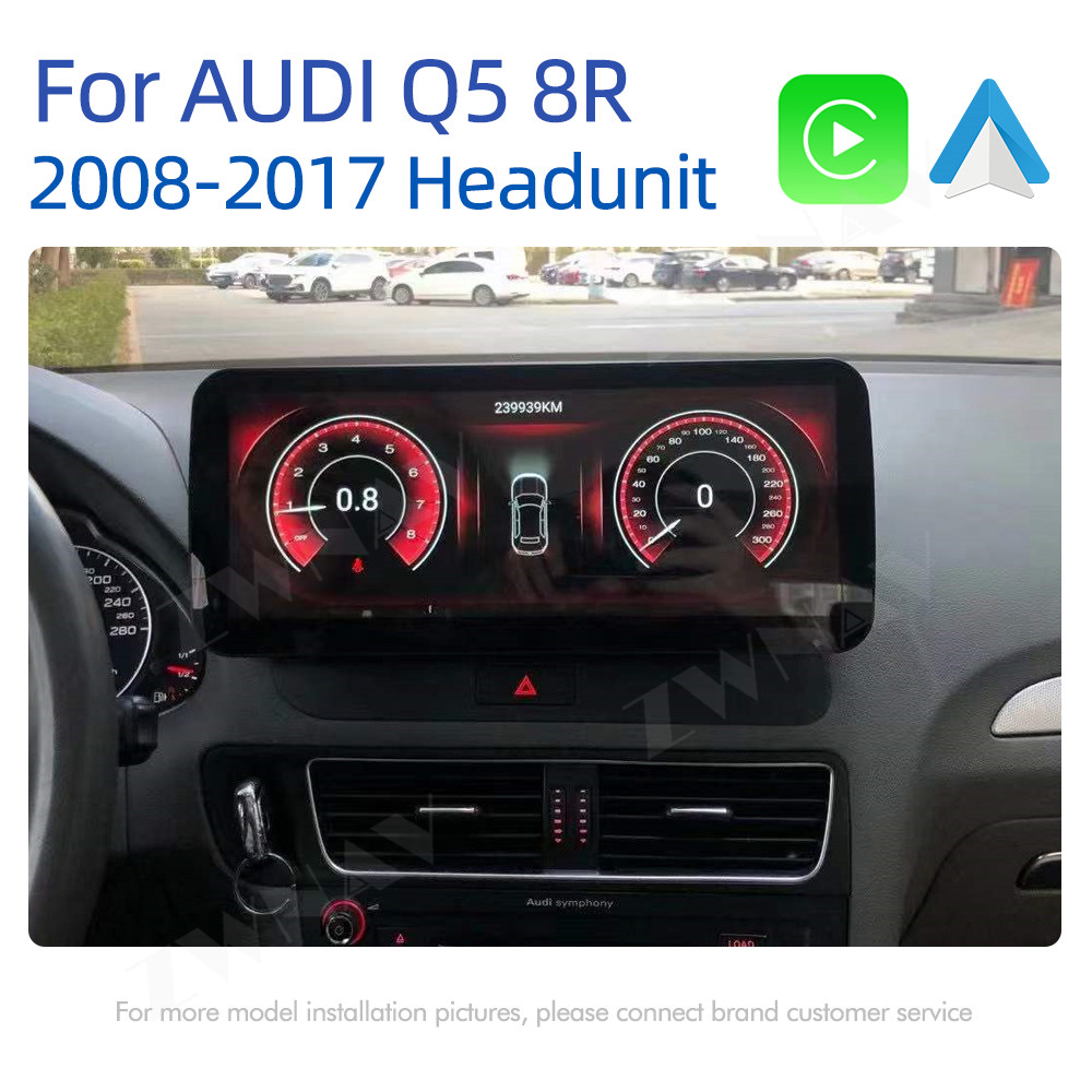 شاشة 12.3 بوصة بنظام أندرويد 1 - مراجعة Android Auto Head Unit 12.3 Inch وسعره