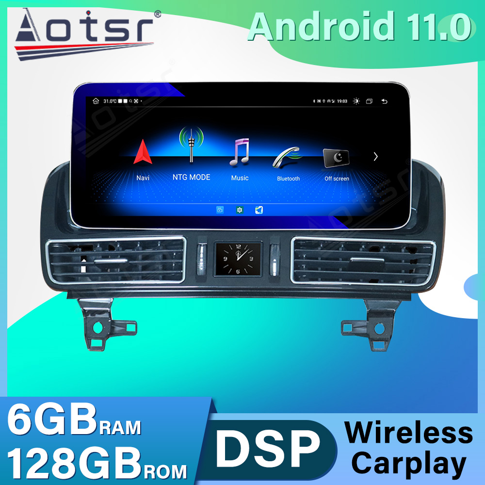 شاشة 12.3 بوصة لسيارات مرسيدس- - مراجعة Car Multimedia Rear Seat Entertainment وسعره