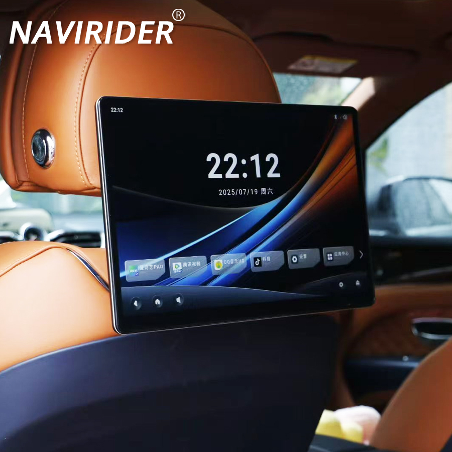 13.3 بوصة رصد المقعد الخلفي لل - مراجعة Car Multimedia Rear Seat Entertainment وسعره