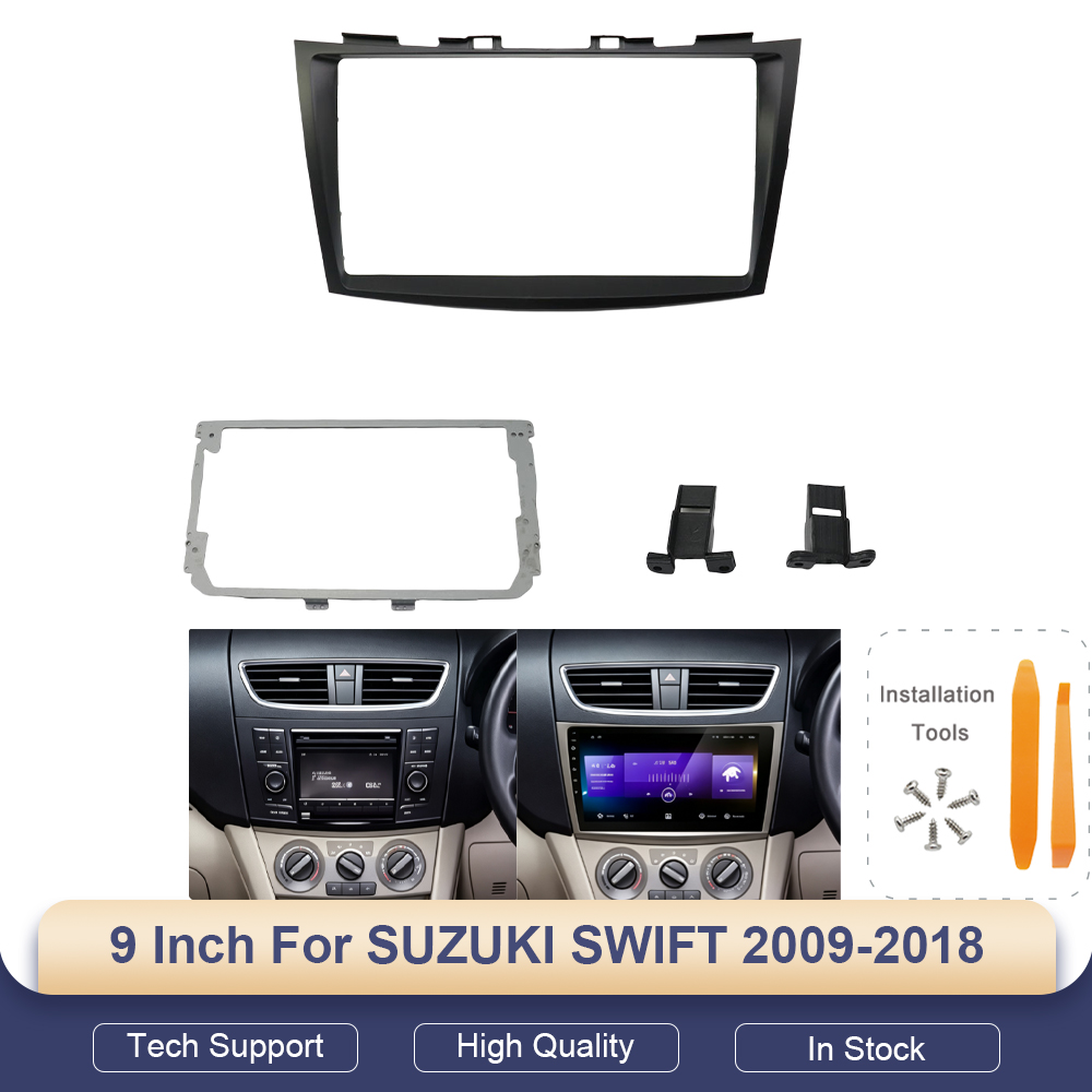 إطار واجهة راديو السيارة لسوزو - مراجعة Car Stereo Canbus Decoder وسعره