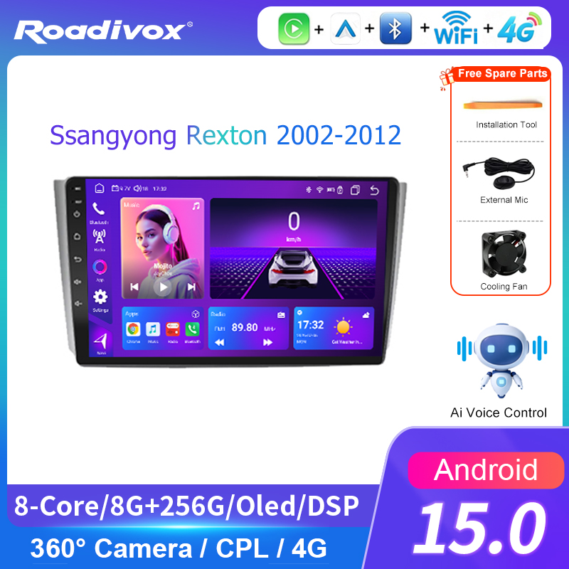 راديو سيارة أندرويد متعدد الوس - مراجعة Android Head Unit 7862 Octa Core وسعره