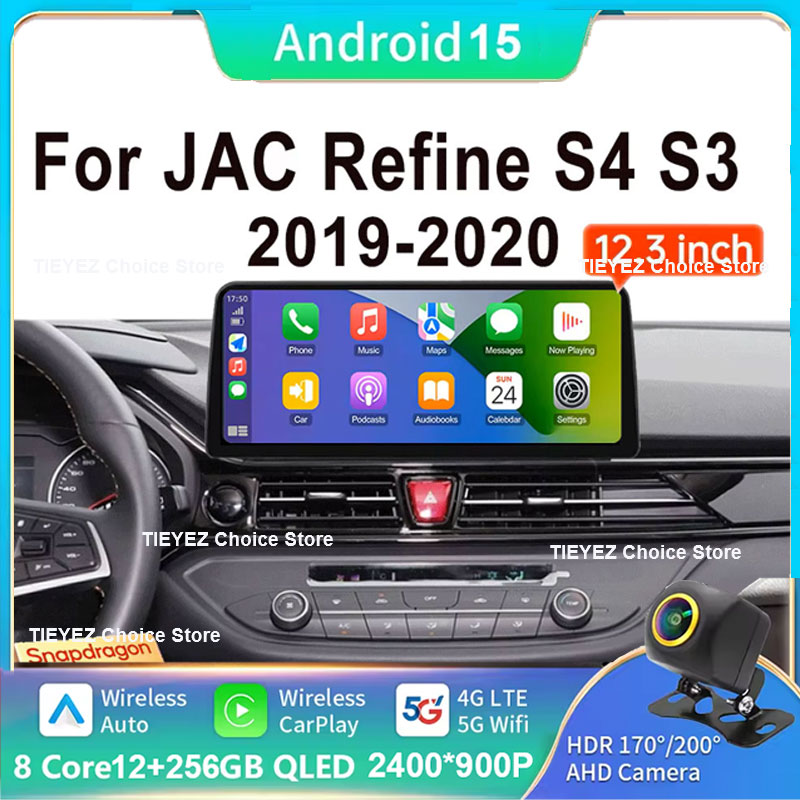 12.3 بوصة أندرويد 15 لـ 12.3JA - مراجعة Android Auto Head Unit 12.3 Inch وسعره
