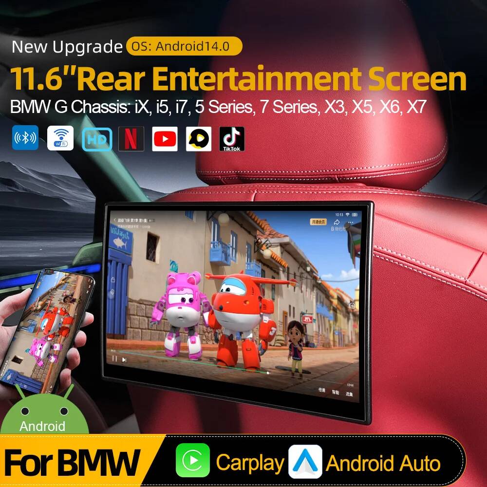 شاشة أندرويد 14 منحنية لسيارات - مراجعة Car Multimedia Rear Seat Entertainment وسعره