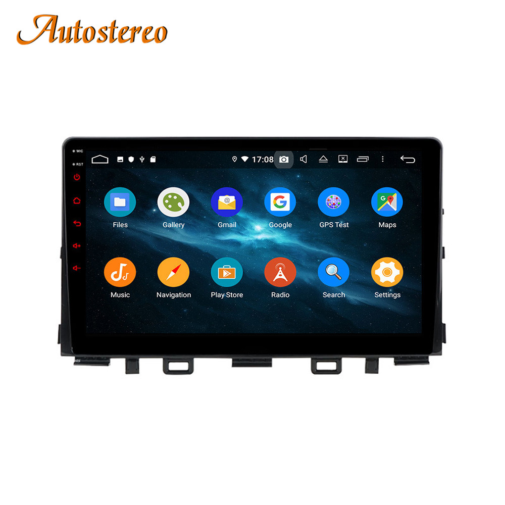لكيا ريو 2017 + أندرويد 13 ثما - مراجعة Android Head Unit 7862 Octa Core وسعره
