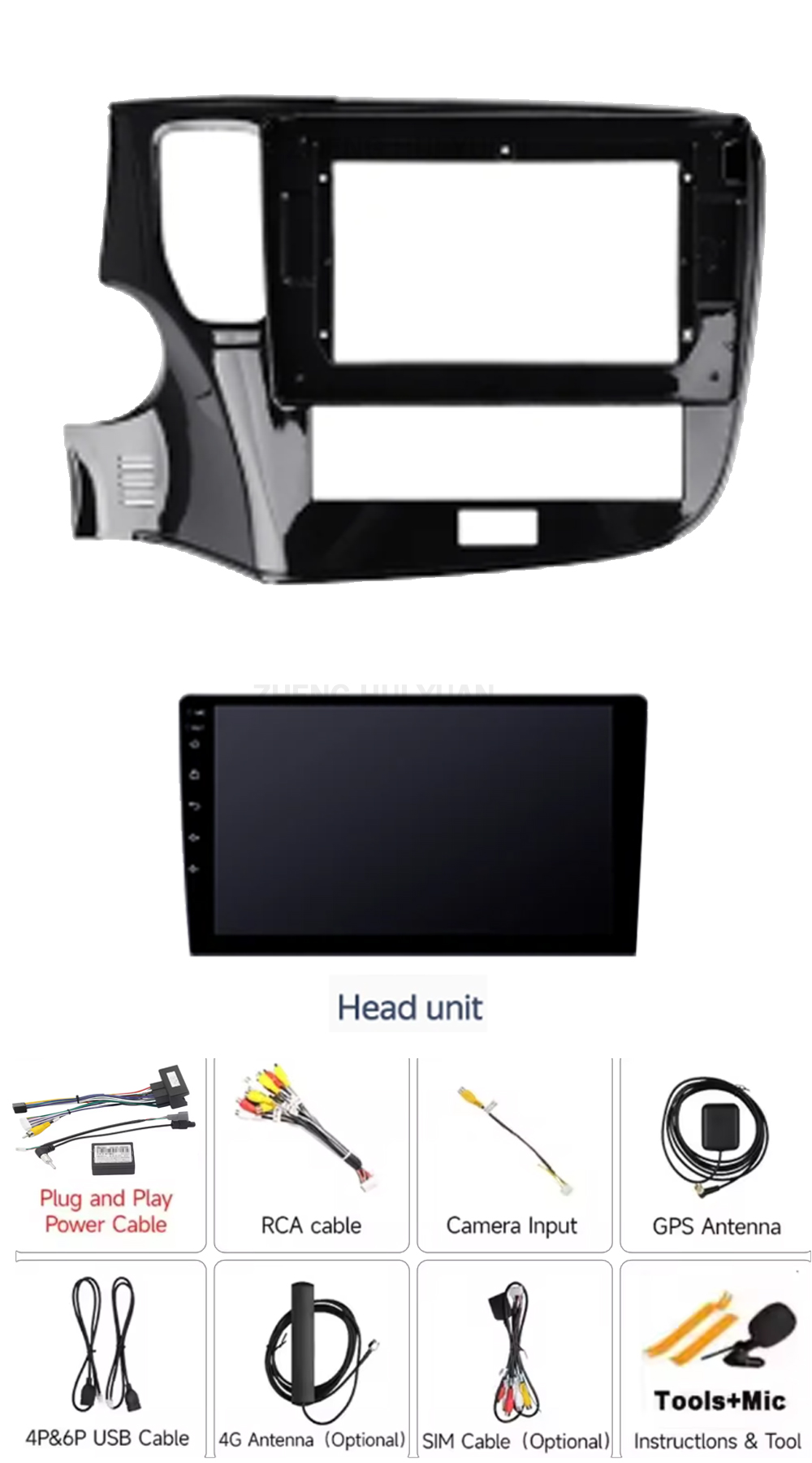 راديو سيارة أندرويد 16 مع كارب - مراجعة Android Car Stereo 2 Din 8 Core وسعره