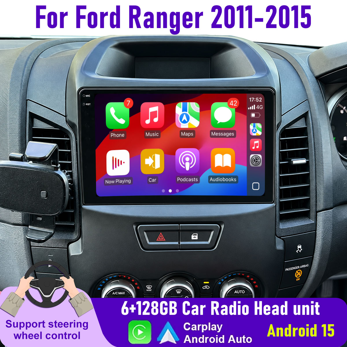 راديو سيارة أندرويد 15.0 مقاس  - مراجعة Android Head Unit 6Gb 128Gb وسعره