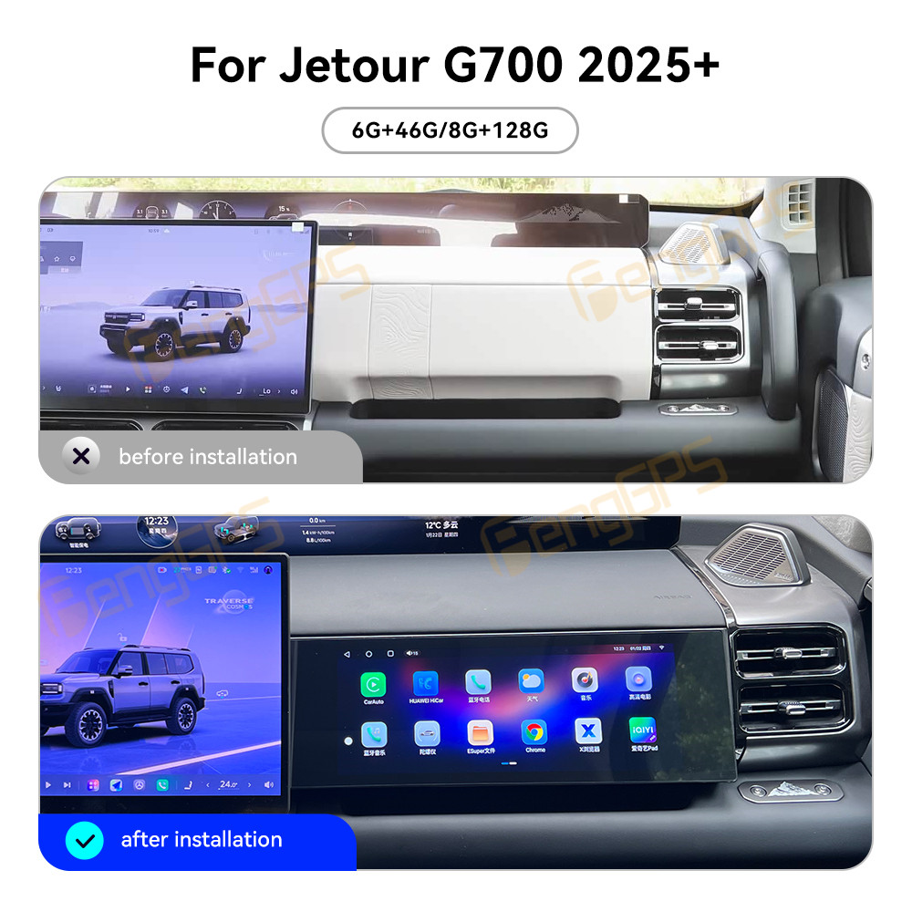 ملحقات السيارة: راديو لسيارة ج - مراجعة Android Auto Head Unit 12.3 Inch وسعره