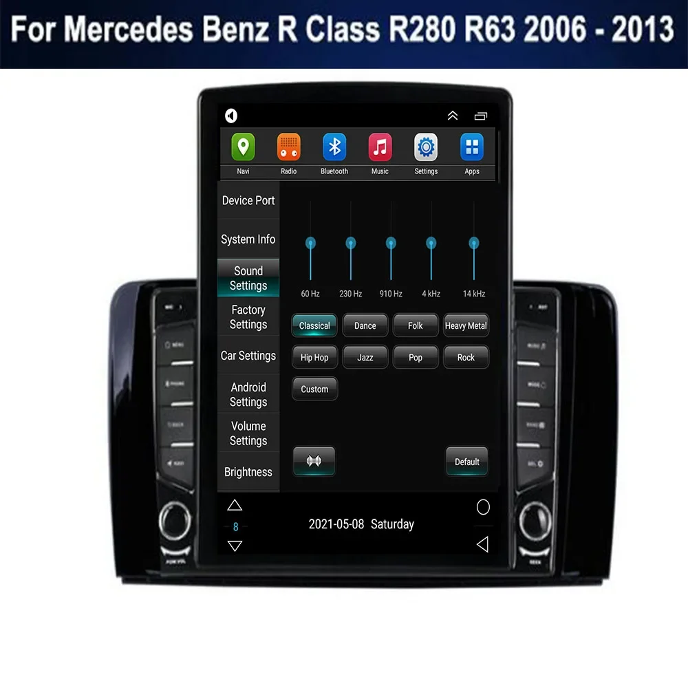 شاشة سيارة عمودية بنمط تسلا تع - مراجعة Tesla Style Screen Car Radio وسعره